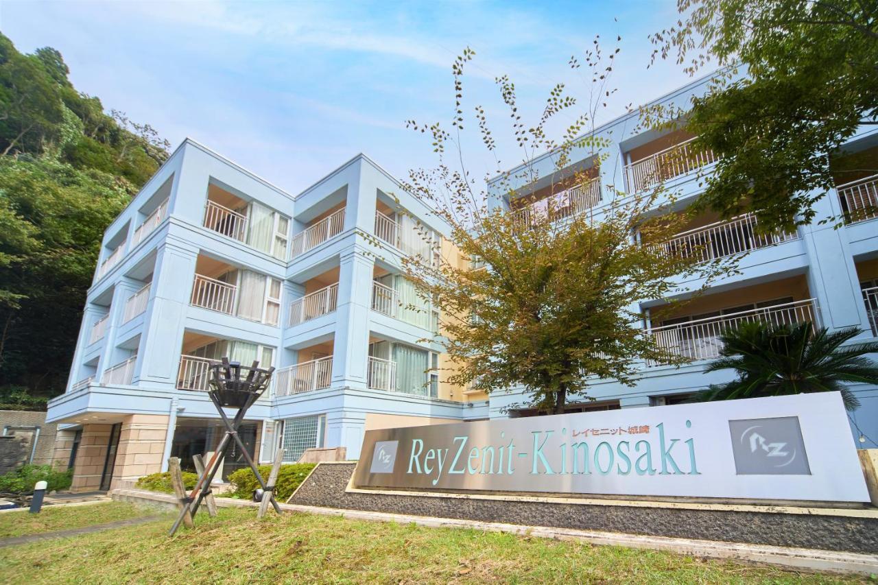 Reyzenit Kinosaki Suite Villa Тоёока Экстерьер фото