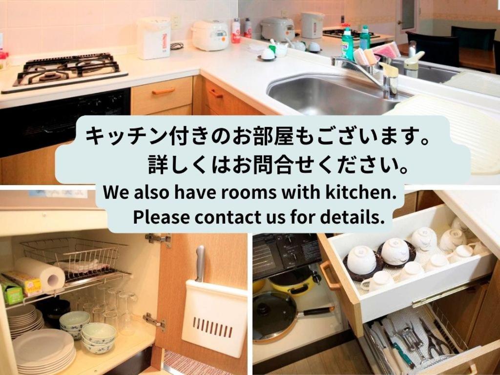 Reyzenit Kinosaki Suite Villa Тоёока Экстерьер фото