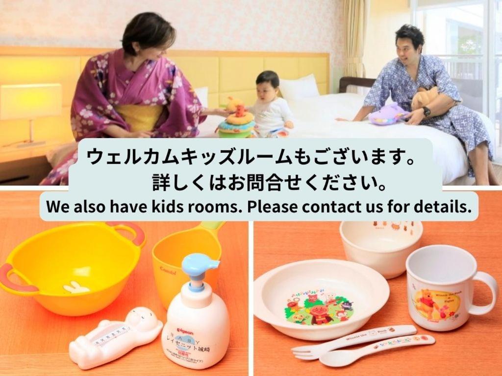 Reyzenit Kinosaki Suite Villa Тоёока Экстерьер фото