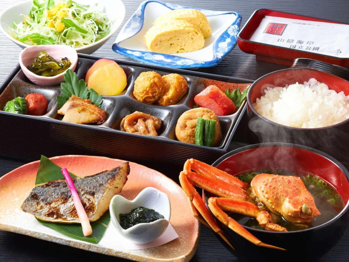 Reyzenit Kinosaki Suite Villa Тоёока Экстерьер фото